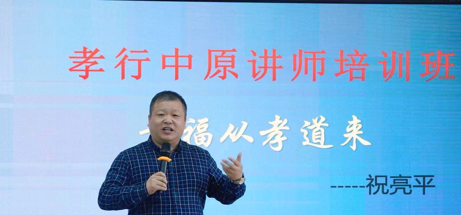 弘毅育德，桃李芬芳 ◎ 边 际（图3）