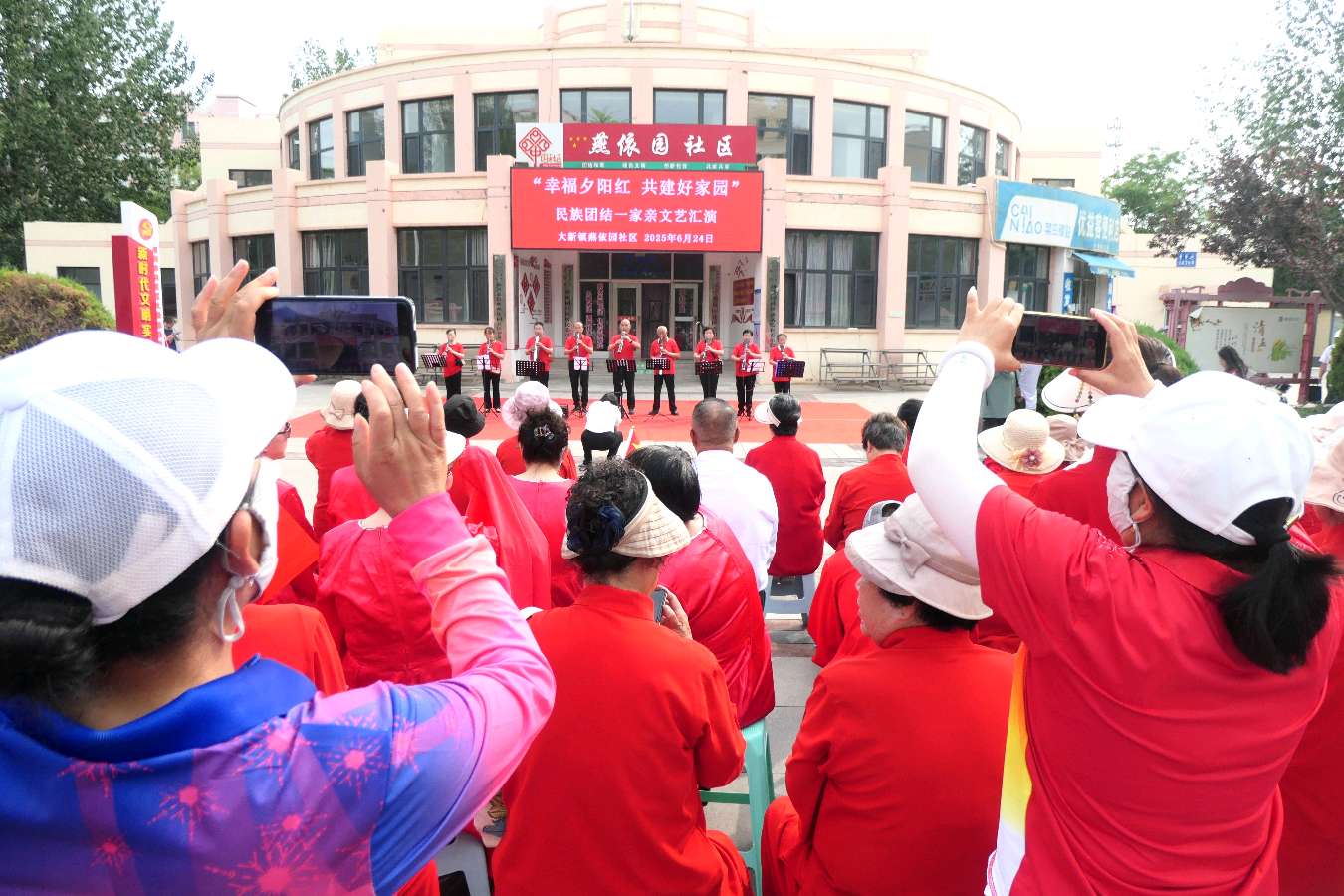 银川: 文艺汇演好精彩（图3）