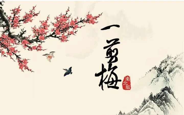 《海风现代古诗词牌赏析》作者：海风 [中国现代诗歌文化传媒推荐]（图6）