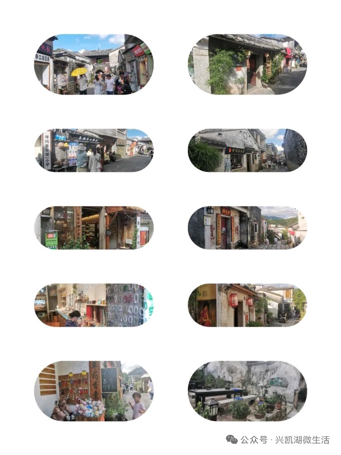 昔日古村落 今日商业城——参观深圳大鹏所城/王 夫（图7）