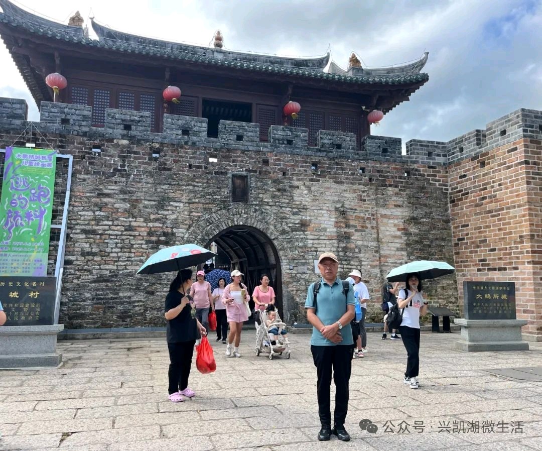 昔日古村落 今日商业城——参观深圳大鹏所城/王 夫（图10）