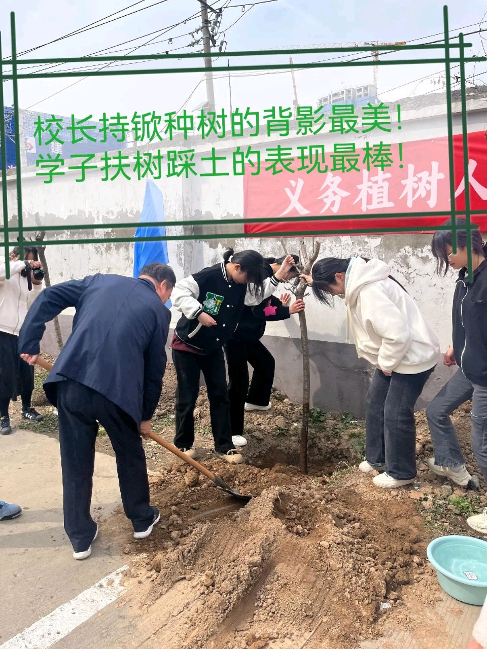 量子诗歌·文同文化社“名篇·名家·名评”系列之网田耕夫老师的作品《种树人》‖作者:文化强国量子诗歌文化传媒诗友（图34）