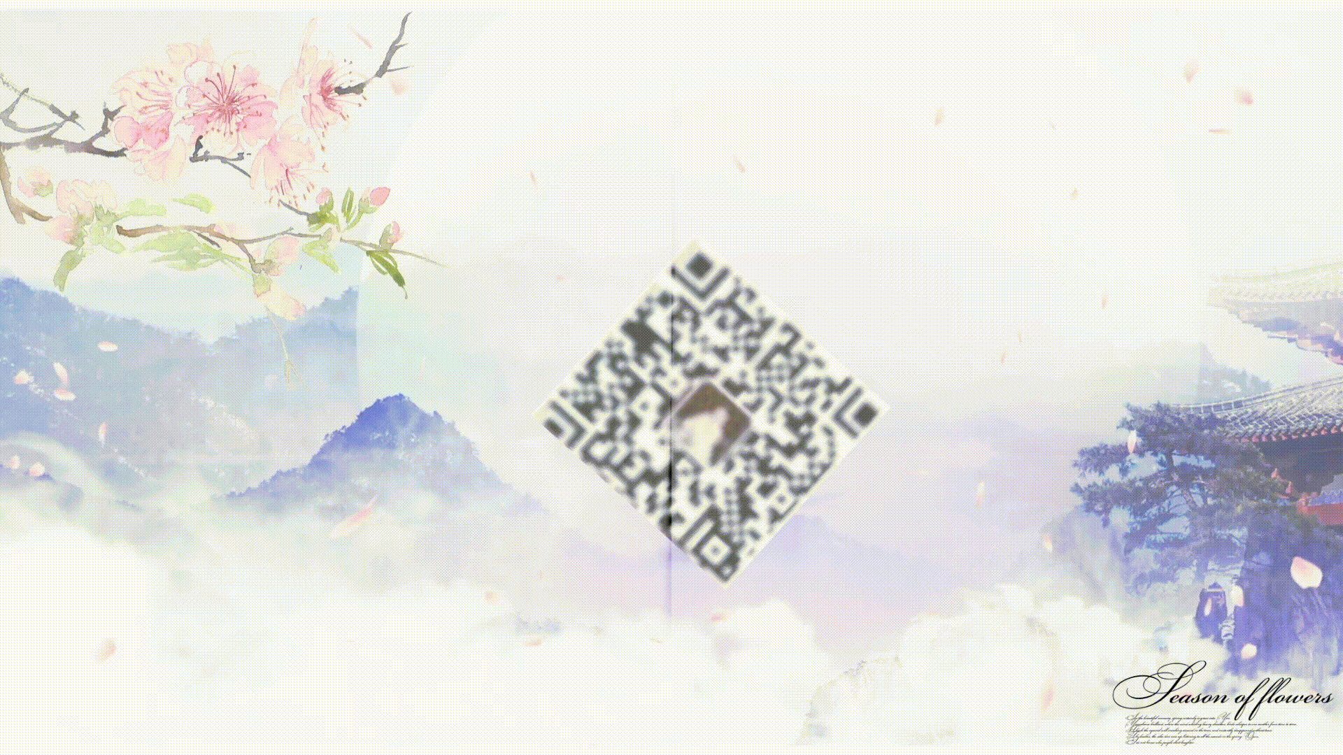《七一颂》作者/春韵 诵读/冬日艳阳 编辑制作/雨杉【花雨馨声】第910期（图15）