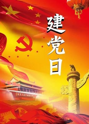 微信图片_20250624154632 微信图片_20250624154632