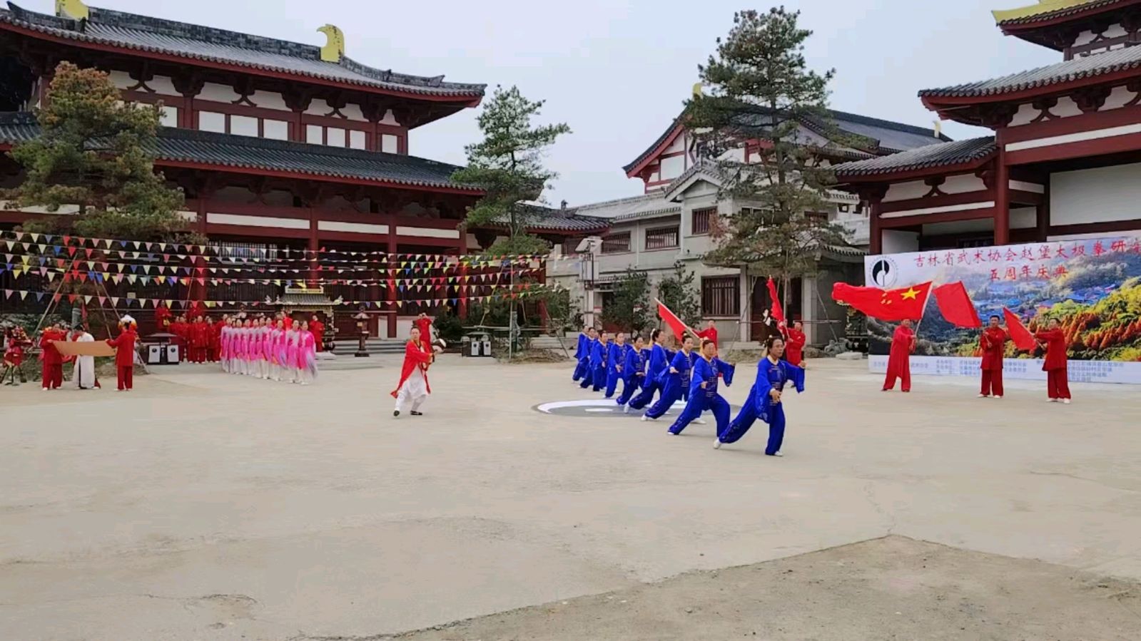 《太极风华映初心 武韵流芳颂党恩——吉林省武术协会赵堡太极拳研究会五周年庆典侧记》（图75）