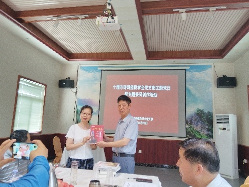 微信图片_20250628171206 微信图片_20250628171206