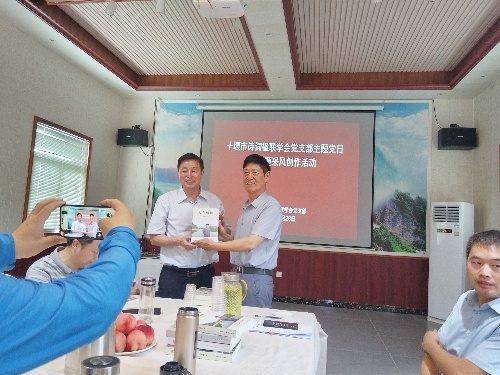 微信图片_20250628171247 微信图片_20250628171247