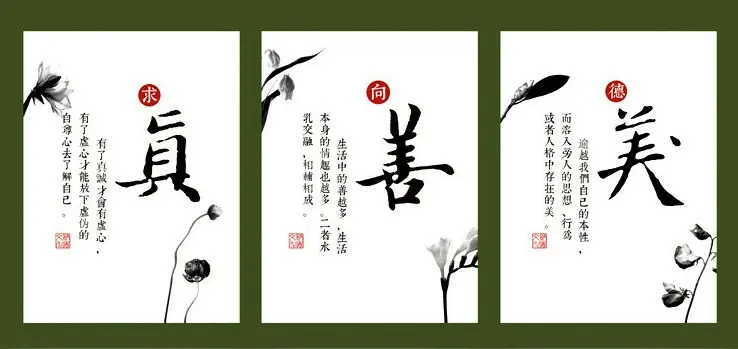 艺术需要真善美,社会需要真善美(文/彭云南)……莲叶之珠文学社(图6)