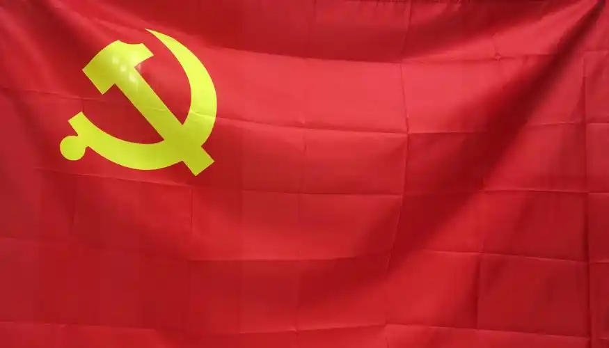 东方书剑的《七律・党旗红》
