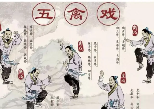 陈正的《泌阳太极颂》（图10）