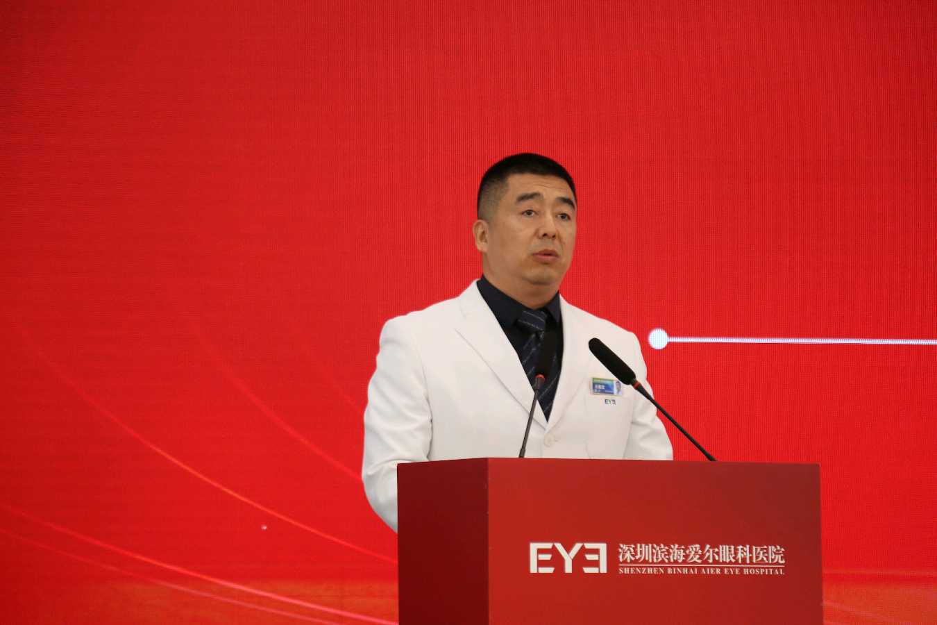深圳又一家爱心企业:为“关爱退役军人眼健康”正式开诊(图9)