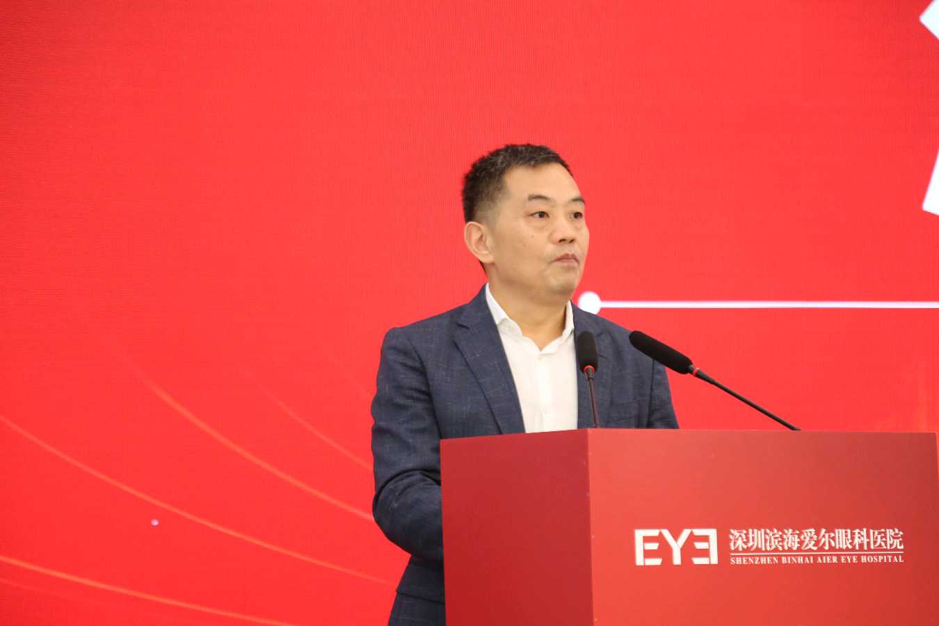 深圳又一家爱心企业：为“关爱退役军人眼健康”正式开诊（图3）