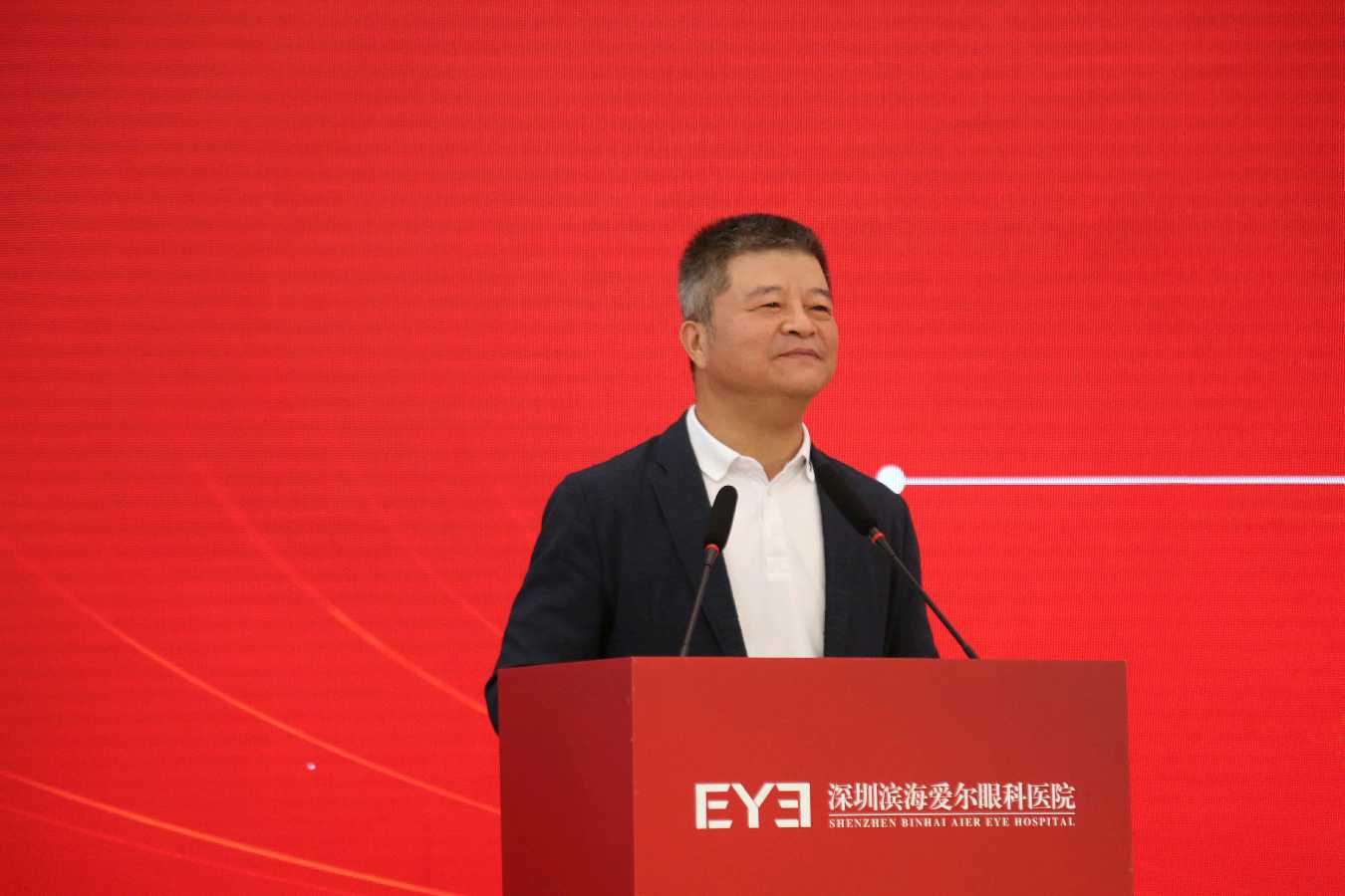 深圳又一家爱心企业：为“关爱退役军人眼健康”正式开诊（图5）