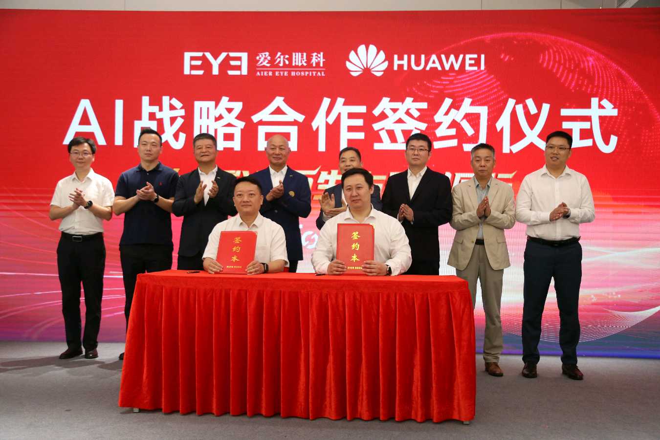 深圳又一家爱心企业：为“关爱退役军人眼健康”正式开诊（图11）