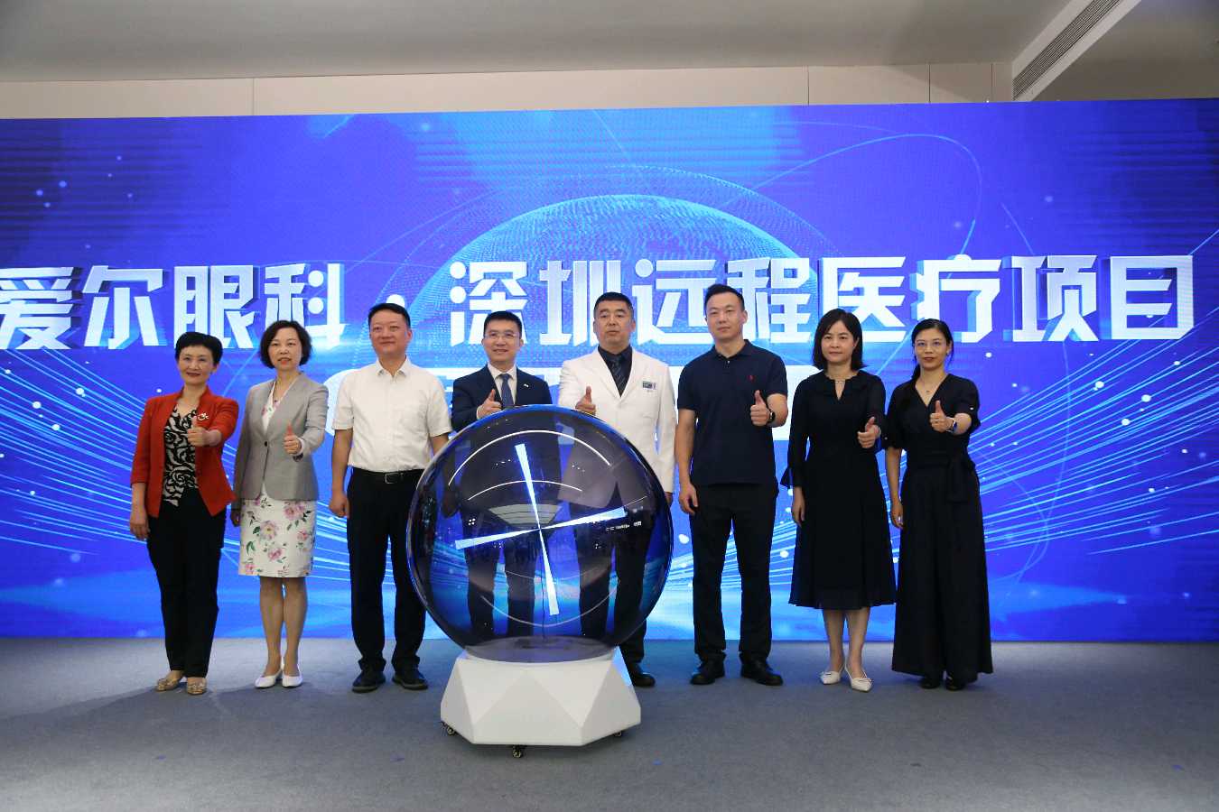 深圳又一家爱心企业：为“关爱退役军人眼健康”正式开诊（图12）