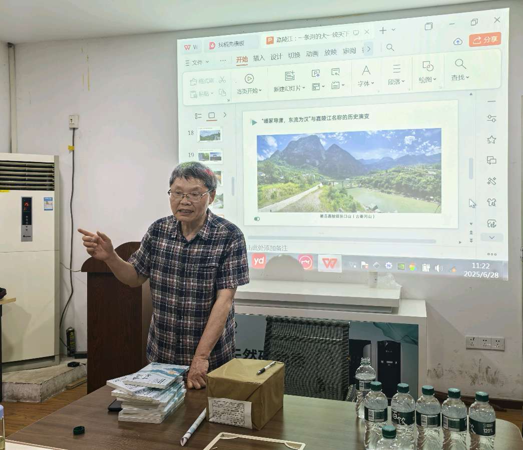 「文学动态」探寻嘉陵江源头奥秘‖阿蛮长篇纪实散文《嘉陵十卷》新书分享会纪实