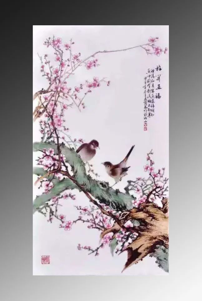 屈兰凤//匠心精神—中国当代陶瓷艺术鉴赏大展（图9）