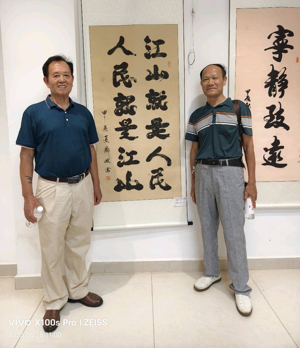 草赖麻直成古韵 丹青溢彩换新章∥热烈祝贺桂林市老年书画研究会状元丹青艺术基地成立∥韦运雪.郑斌.陈永勇.卢新湘.唐江.冯继斌.覃金枝.莫天华.班镇等佳作欣赏(图121)