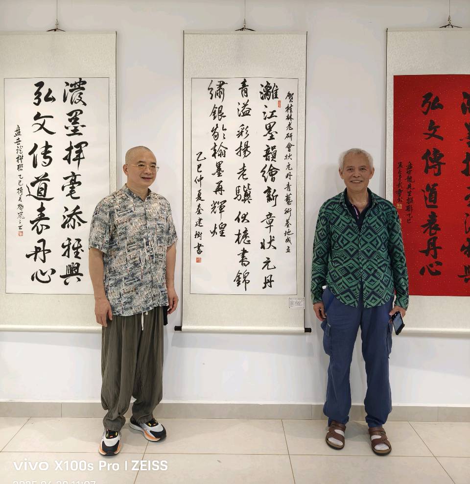 草赖麻直成古韵 丹青溢彩换新章∥热烈祝贺桂林市老年书画研究会状元丹青艺术基地成立∥韦运雪.郑斌.陈永勇.卢新湘.唐江.冯继斌.覃金枝.莫天华.班镇等佳作欣赏(图123)
