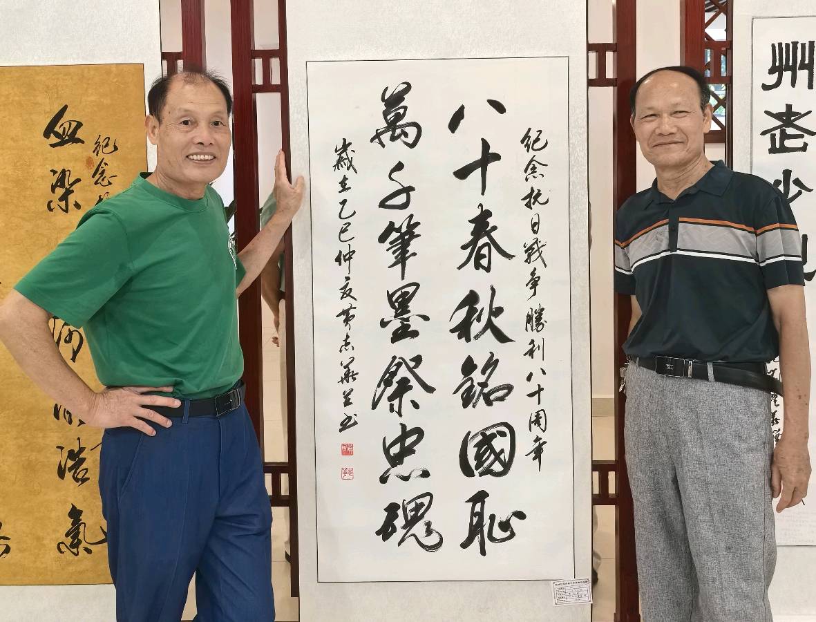 草赖麻直成古韵 丹青溢彩换新章∥热烈祝贺桂林市老年书画研究会状元丹青艺术基地成立∥韦运雪.郑斌.陈永勇.卢新湘.唐江.冯继斌.覃金枝.莫天华.班镇等佳作欣赏(图126)