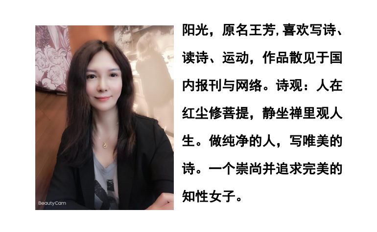 《二十一世纪文化艺术专刊》（第558期）脑中风的早期预警您知道吗？（图19）