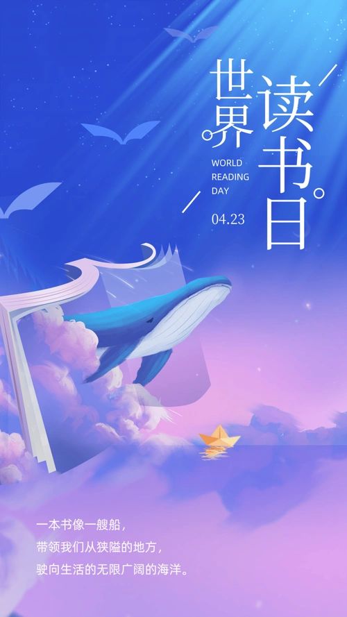 《国风香港分社》中华都市头条季刊2025年第02期(总第二十六期)(图6)