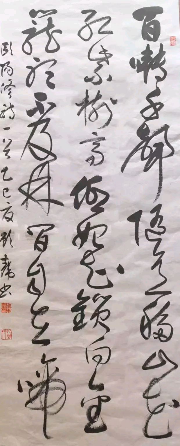 评委篇| 2025“光芒·童心的宇宙”全国少儿艺术大展评委介绍（图6）