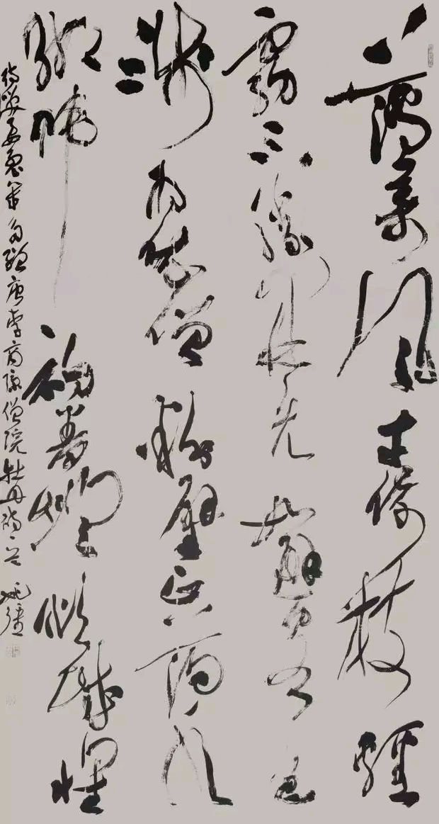 评委篇| 2025“光芒·童心的宇宙”全国少儿艺术大展评委介绍（图13）