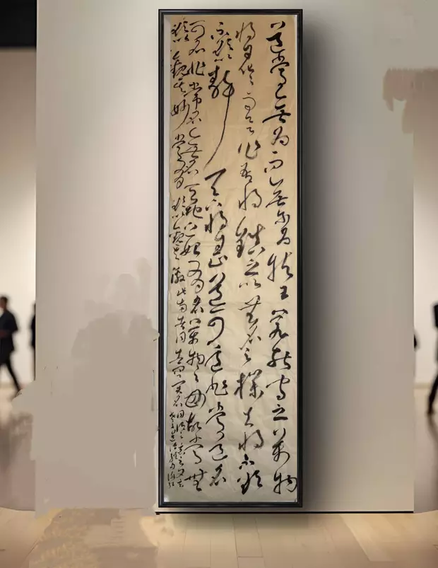 评委篇| 2025“光芒·童心的宇宙”全国少儿艺术大展评委介绍（图22）