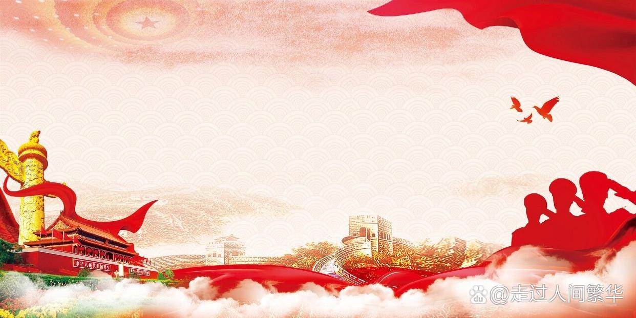高虹//张希//黄莉端诵读《我爱你，伟大的党》 作者：王胜利（图7）