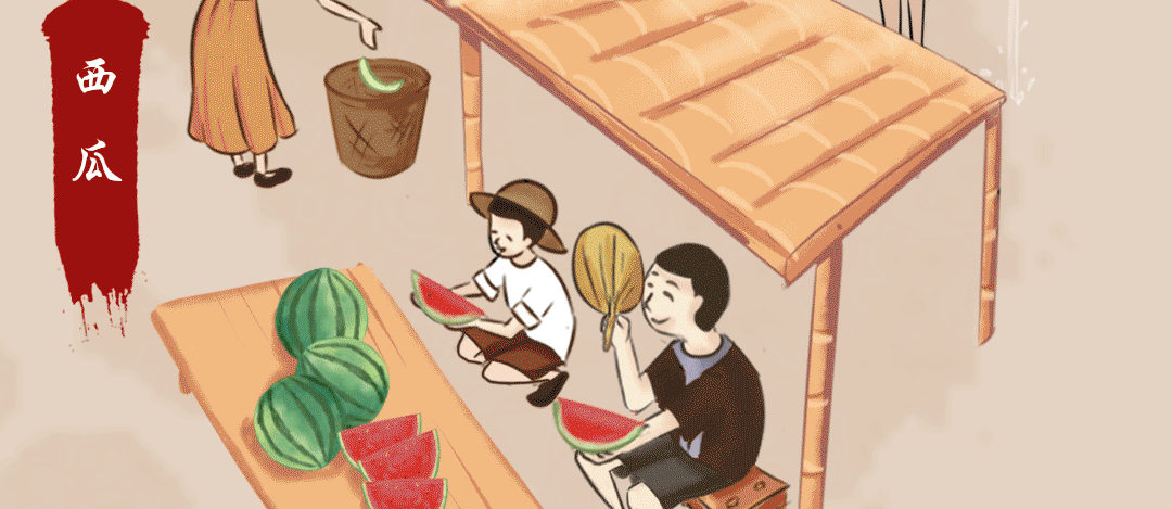 【神都诗社】第127期《夏日》(图12)