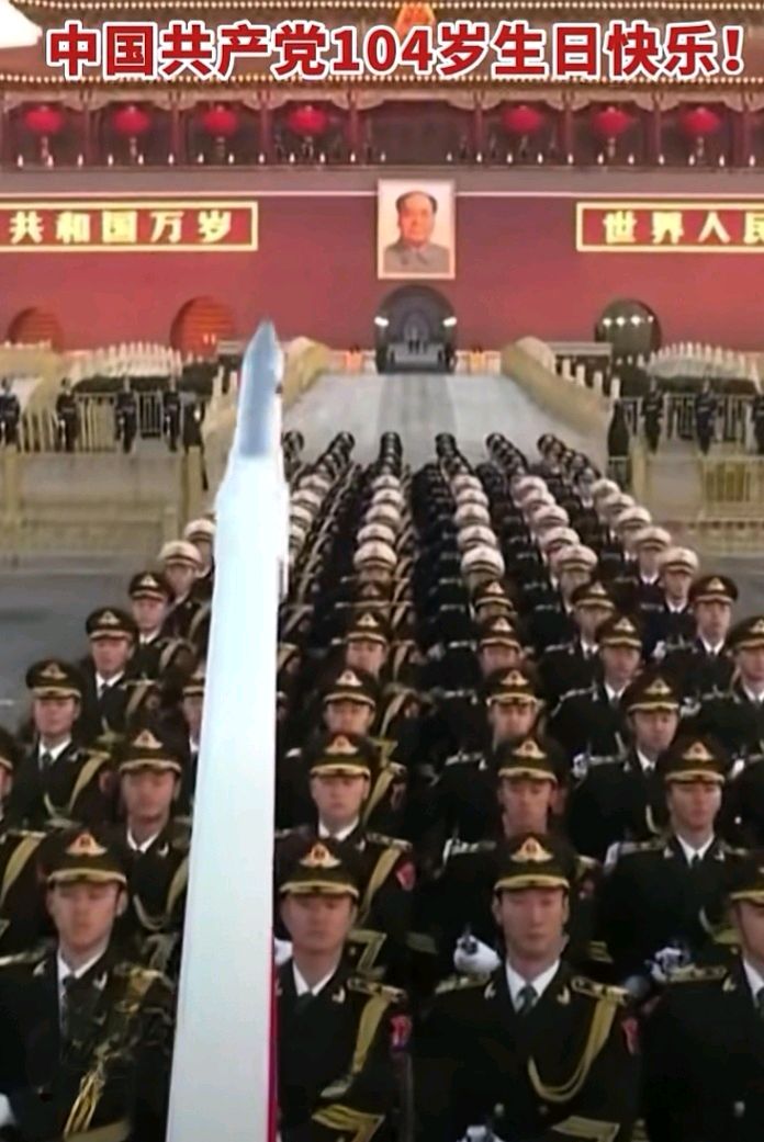 七律-七一颂党志怀～诗◑雅轩琴韵（图12）
