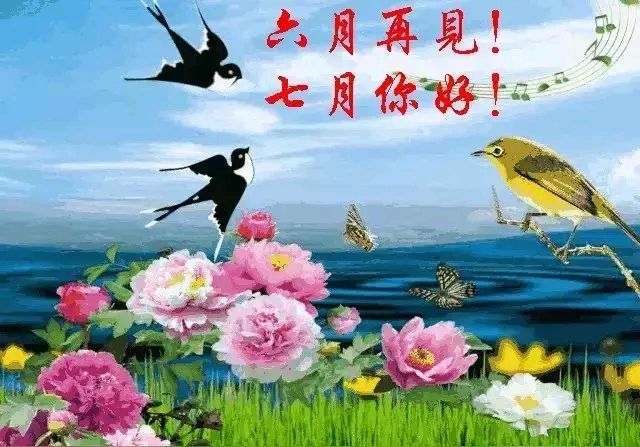 《现代诗二首》作者：李炳良 [中国现代诗歌文化传媒推荐]（图5）
