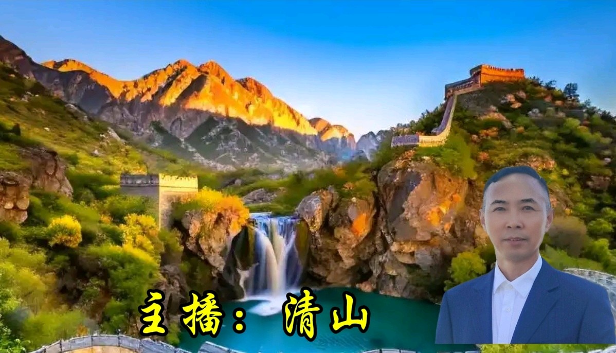 【“七一”特刊】合诵《月光下的中国》作者/欧震 诵读/冬日艳阳等八位主播 编辑制作/雨杉【花雨馨声】第772期（图9）
