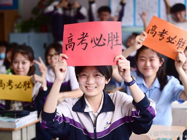 ［佳作欣赏］诗歌小辑//作者/大爱无疆（图8）