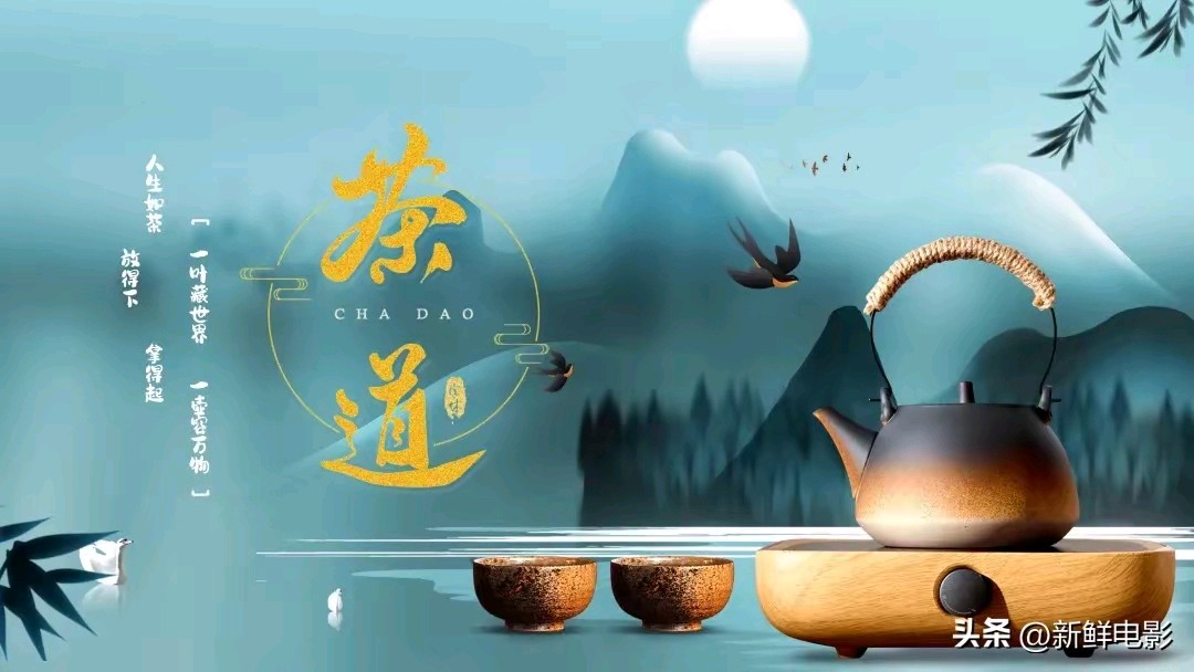 《涧石现代诗歌及现代古诗鉴赏》作者：涧石 [中国现代诗歌文化传媒推荐]（图10）
