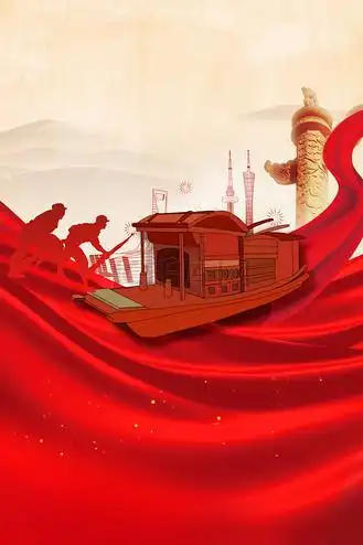 红船颂 作者:张满海（图3）