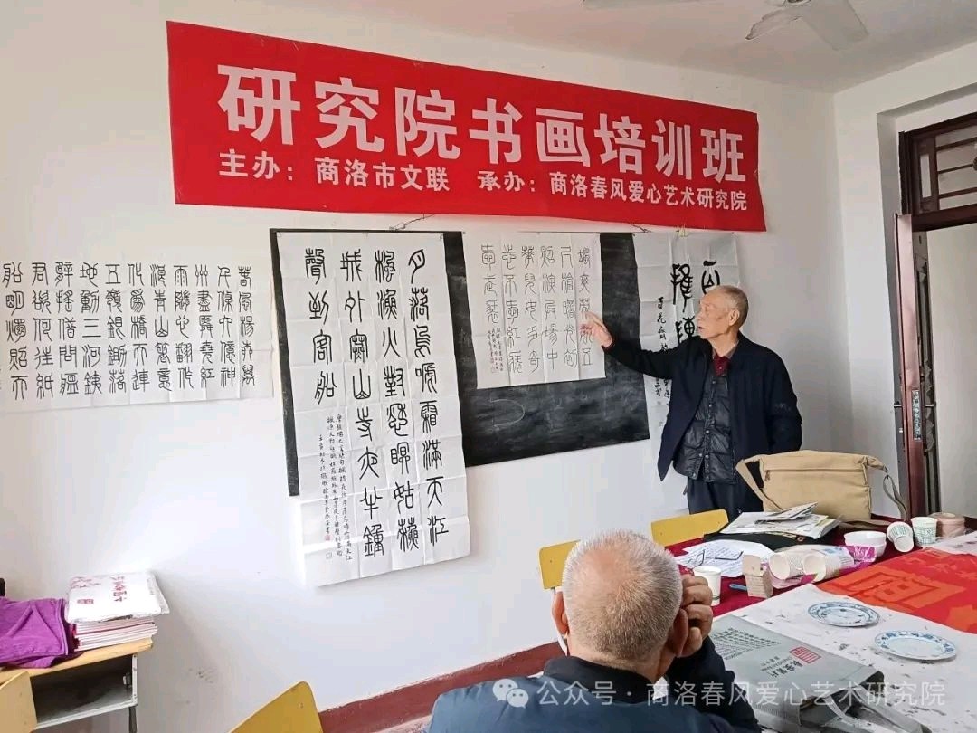 【国风社陕西分社】月刊54期（总第65期）热烈庆祝中国共产党成立104周年《七一特刊.诗人情怀》部分作者诗词选编展示鉴赏*北京头条.西安头条.都市头条！（图46）