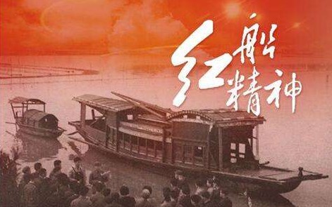 《七绝 • 七一感怀》文/冯恩贵（沈阳）（图3）