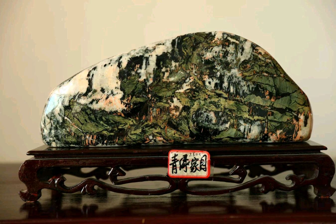 【国风社陕西分社】月刊54期（总第65期）热烈庆祝中国共产党成立104周年《七一特刊.诗人情怀》部分作者诗词选编展示鉴赏*北京头条.西安头条.都市头条！（图42）