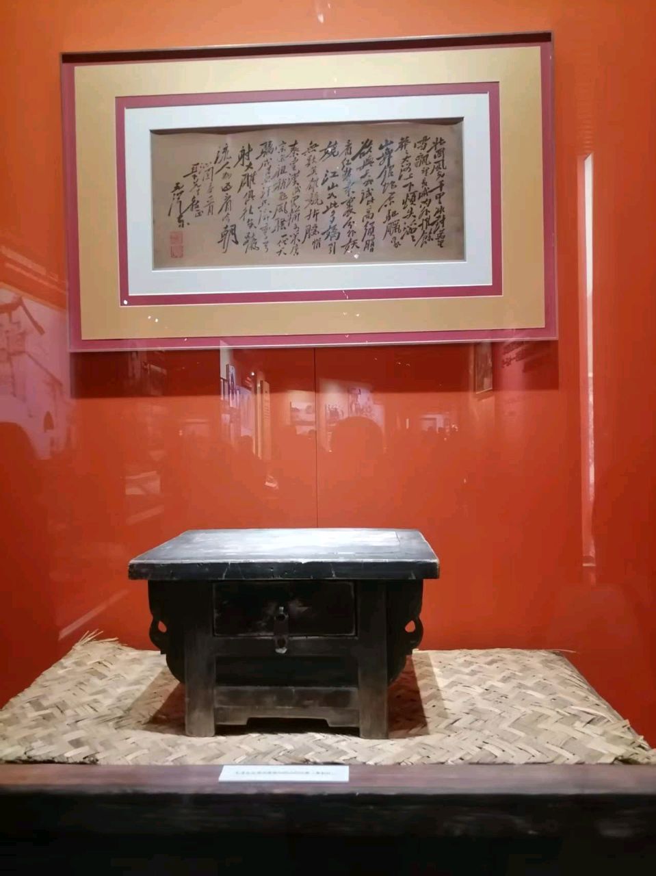 【七一专刊.老兵情怀】《延安颂》作者：张良成/主播：王秀萍（图4）