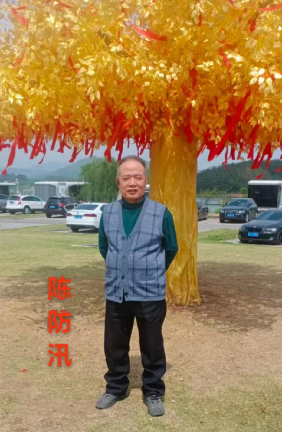【翰林国粹诗社】第389期《杜十娘》(图11)