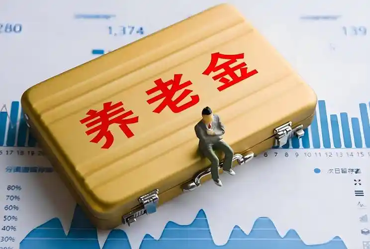 养老钱（小小说） 文／李文元（图5）