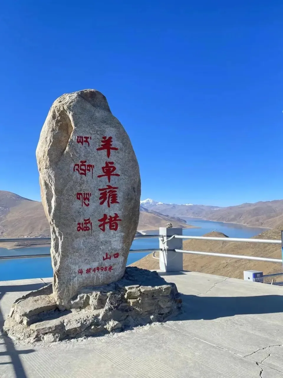 【枫雅汇看图约诗】诗人王黎静个人诗词专辑(图20)