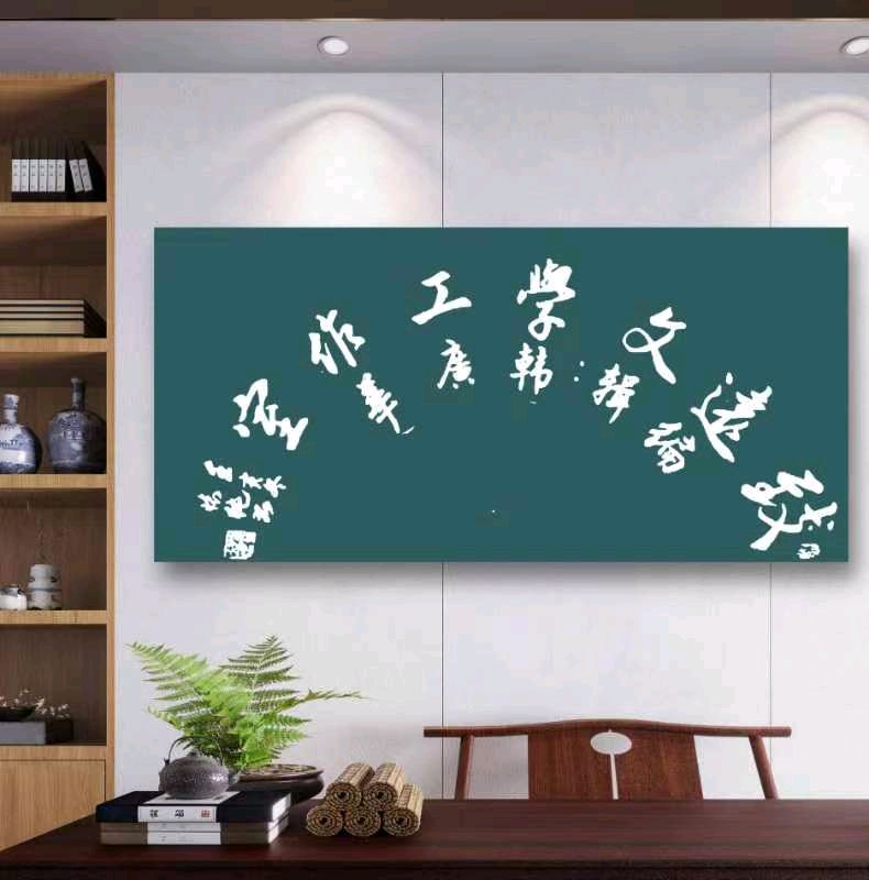 [致远文学社]翰墨丹青绘春秋一一记莒南县美术家协会副主席徐广林的绘画艺术‖ 文图/韩广华 侯 松 平