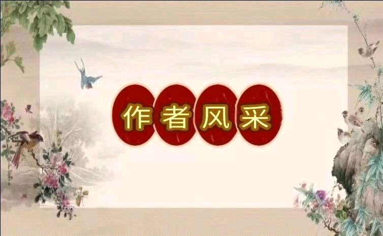 [致远文学社]翰墨丹青绘春秋一一记莒南县美术家协会副主席徐广林的绘画艺术‖ 文图/韩广华 侯 松 平（图22）