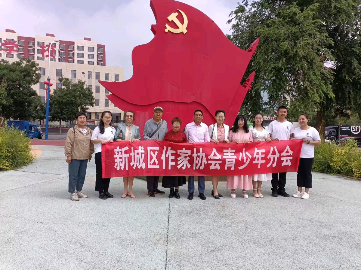 【墨香群英苑】七律•咏红船精神朗诵会（新韵）李改萍（图3）