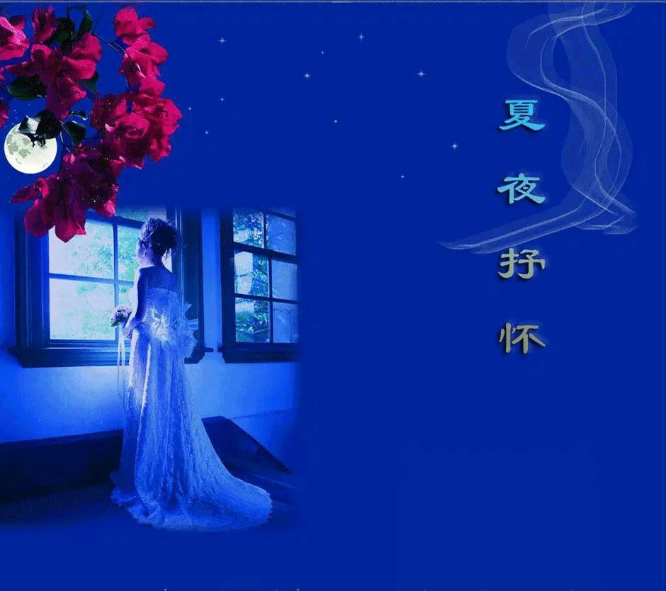 《涧石现代诗二首》作者：涧石 [中国现代诗歌文化传媒推荐]（图8）