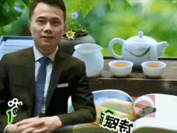 【中国字话】馨睿 快线 幸福在敲门 枫桦 三点水 冬雪 尚水 纯洁芬芳 唯唯乐分享《雅艳书香美貌型》文/诗赋南沧//制作/田爽【第2500期】（图20）