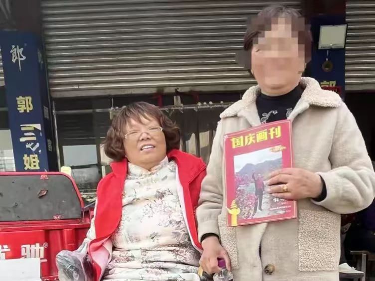 世界文学联盟 //名篇.文学艺术网联盟“爱之声”第四届公益风采晚会齐鲁风文学社周玉欣团队爱心大使作品朗诵会//主办:世界精英网腾团队和文学名人堂梅芳竹青团队(图240)